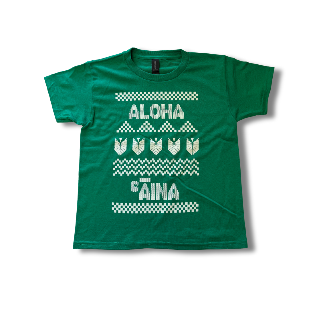 Aloha Aina Green Keiki Tees