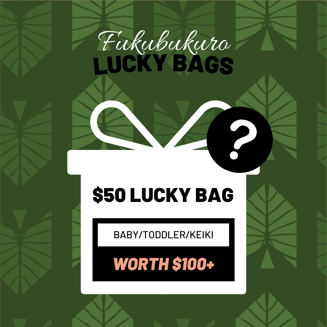 Fukubukuro Lucky Bags