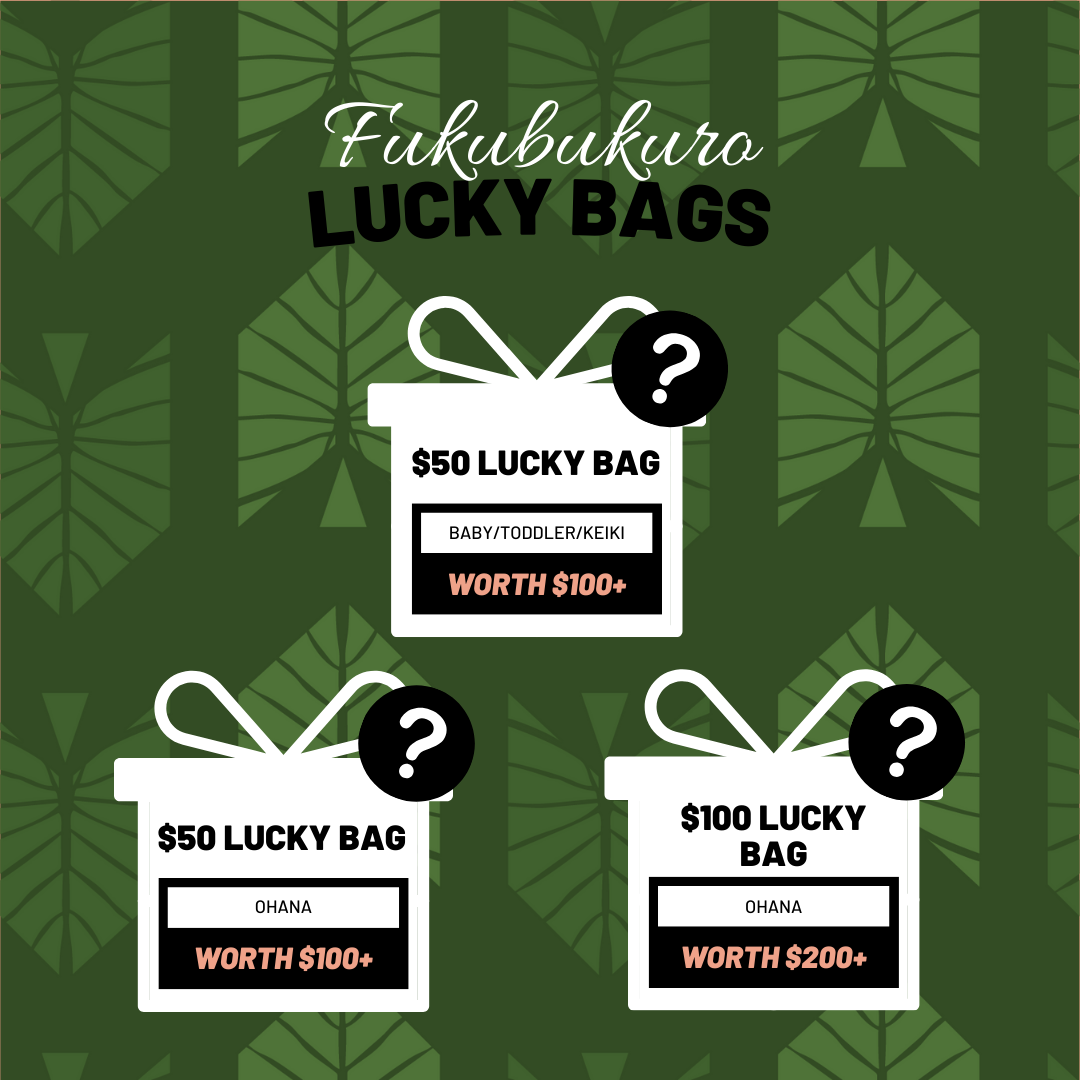 Fukubukuro Lucky Bags