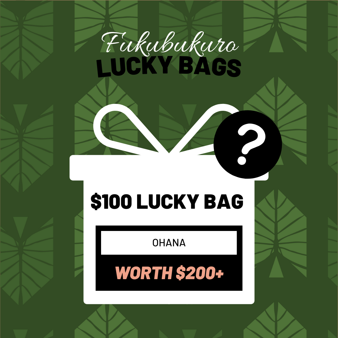 Fukubukuro Lucky Bags