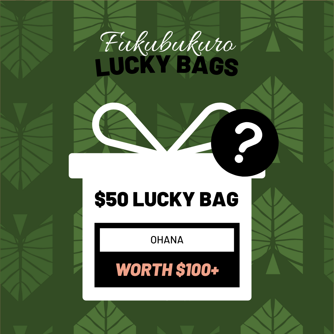 Fukubukuro Lucky Bags