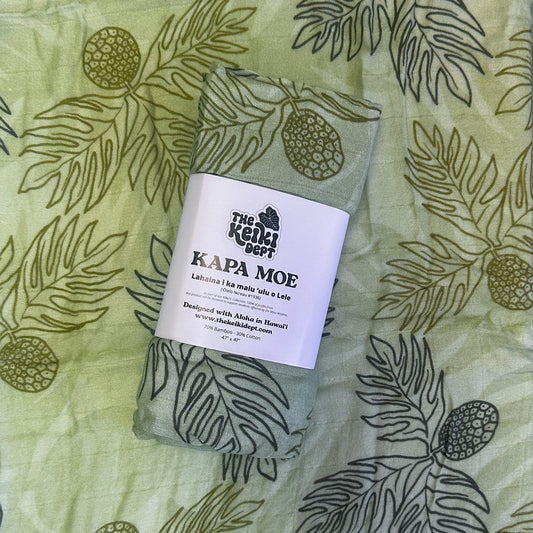 Ulu Green Ulu o Lele Muslin Kapa Moe (Swaddle Blanket)