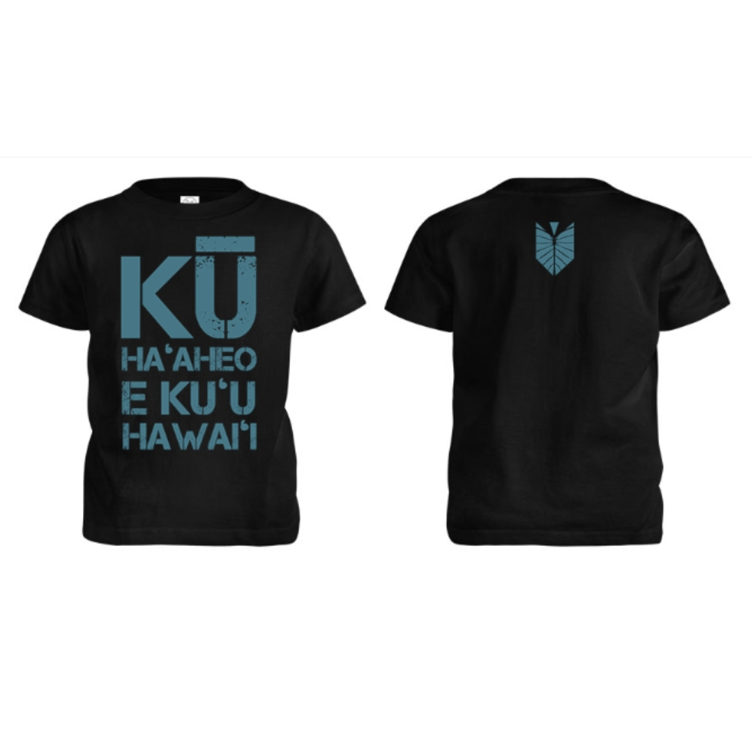 Kū Haʻaheo Tees