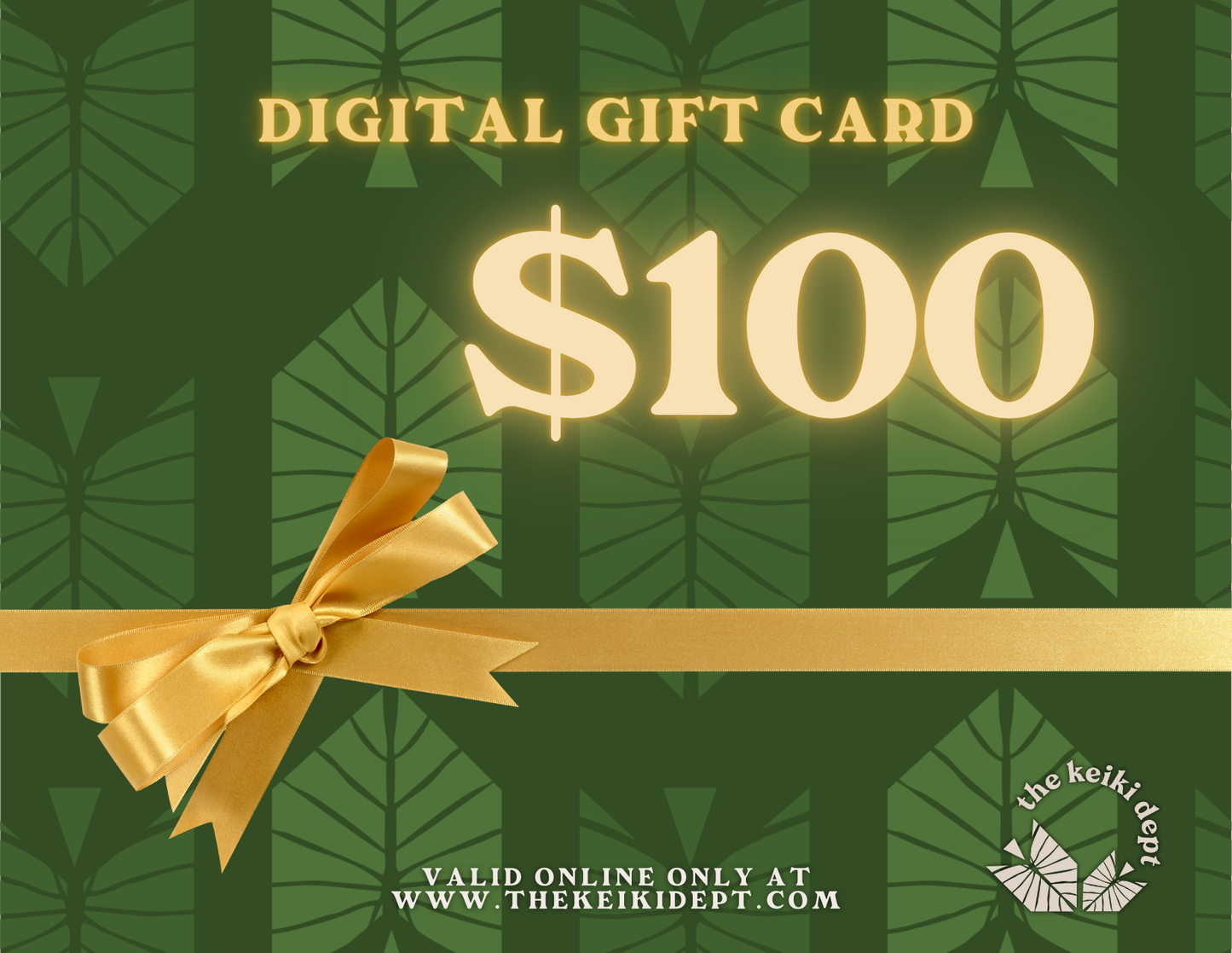 DIGITAL Gift Card