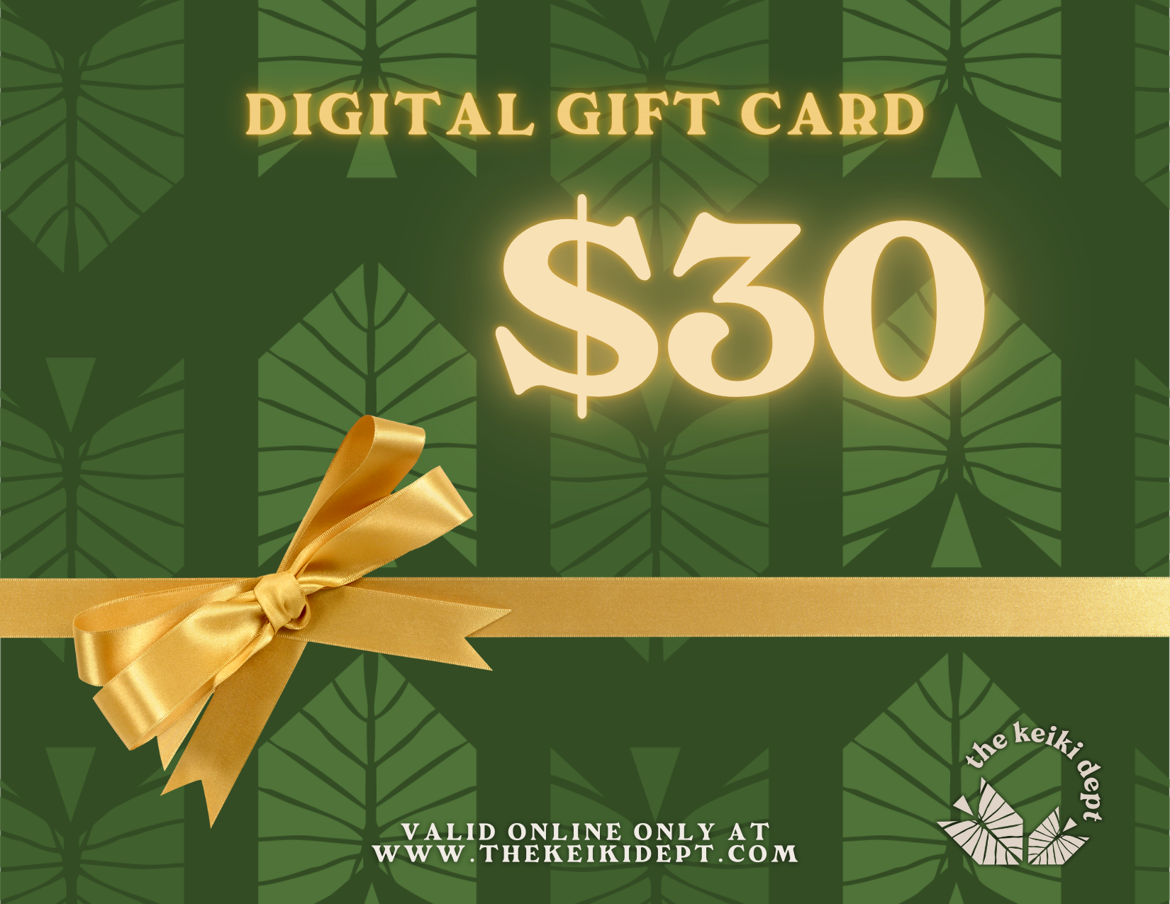 DIGITAL Gift Card