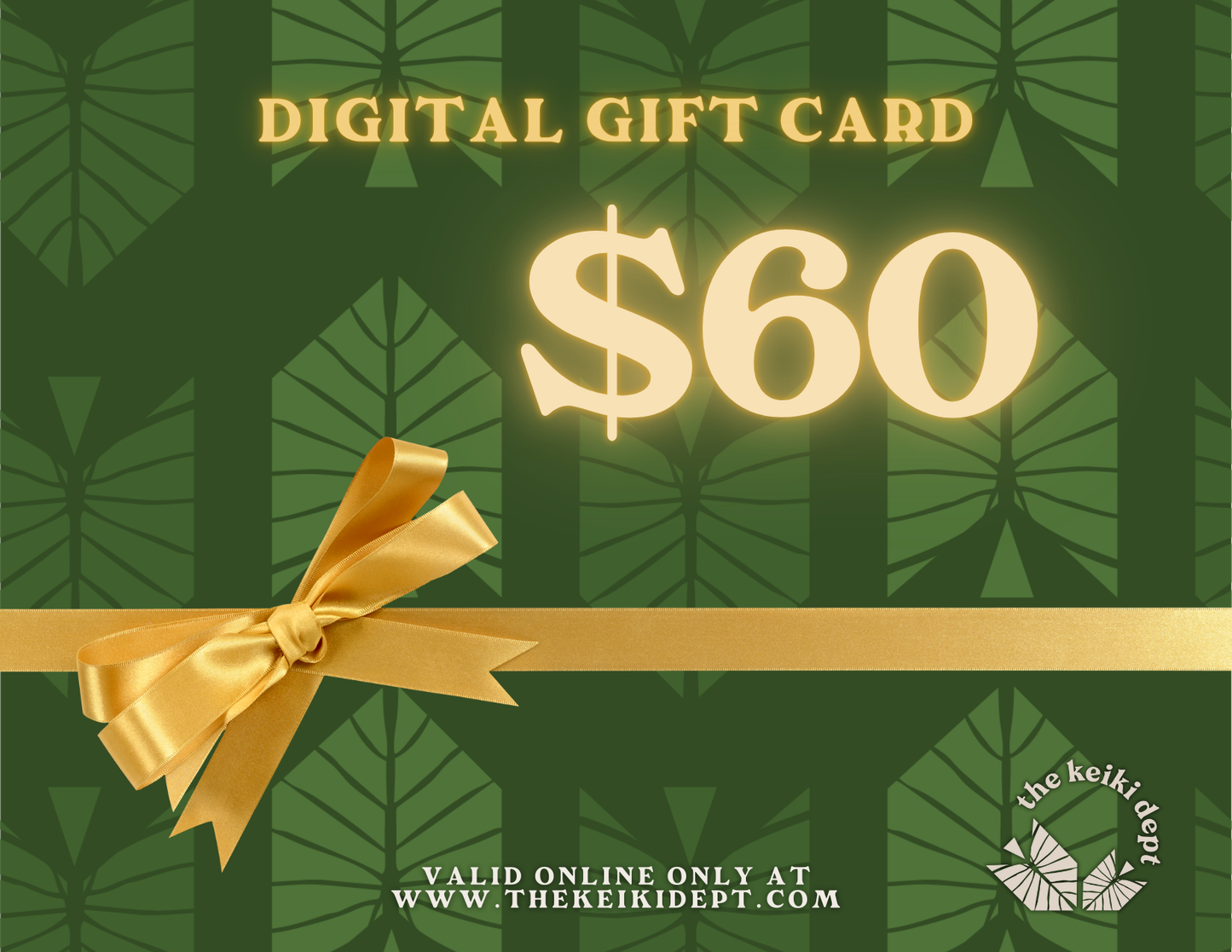 DIGITAL Gift Card