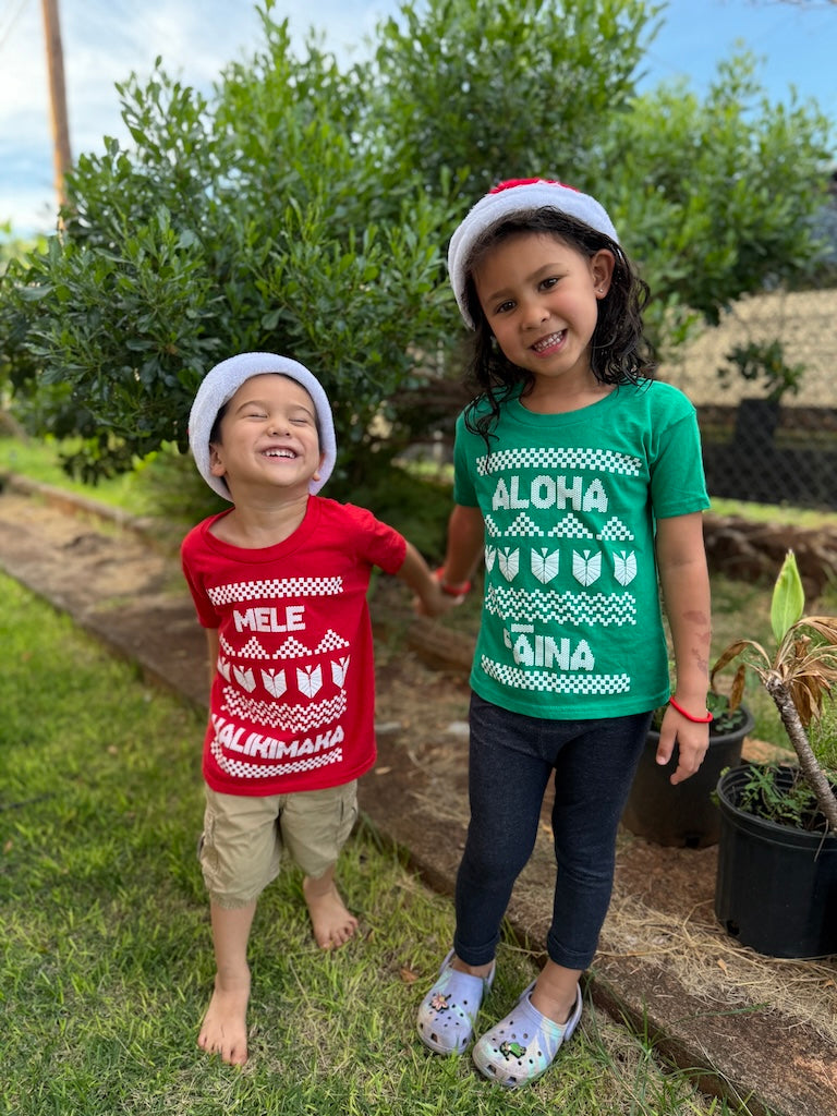 Aloha Aina Green Keiki Tees